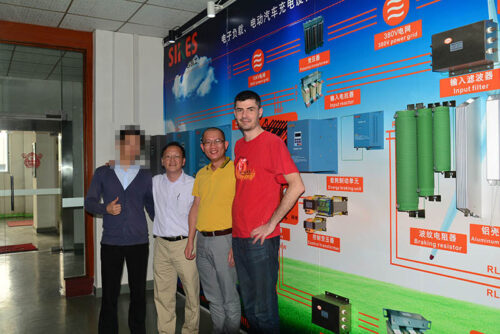 Клиенты из Гонконга