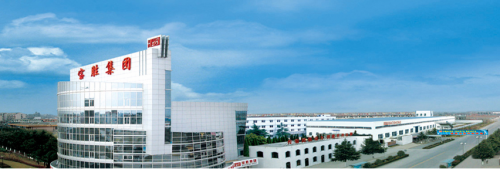 Тормозной блок SIKES в AVIC BAOSHENG